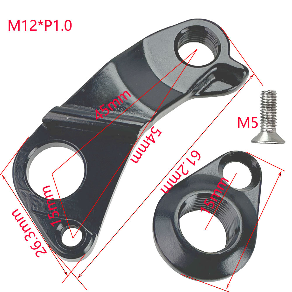 Cycling Gear Hanger - Supporto per Deragliatore Posteriore in Lega